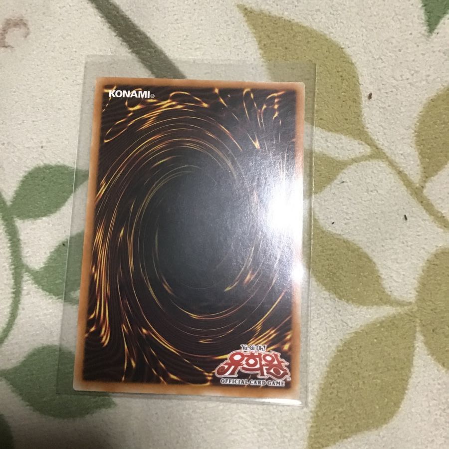 パワーツールドラゴン 韓国 レリーフ