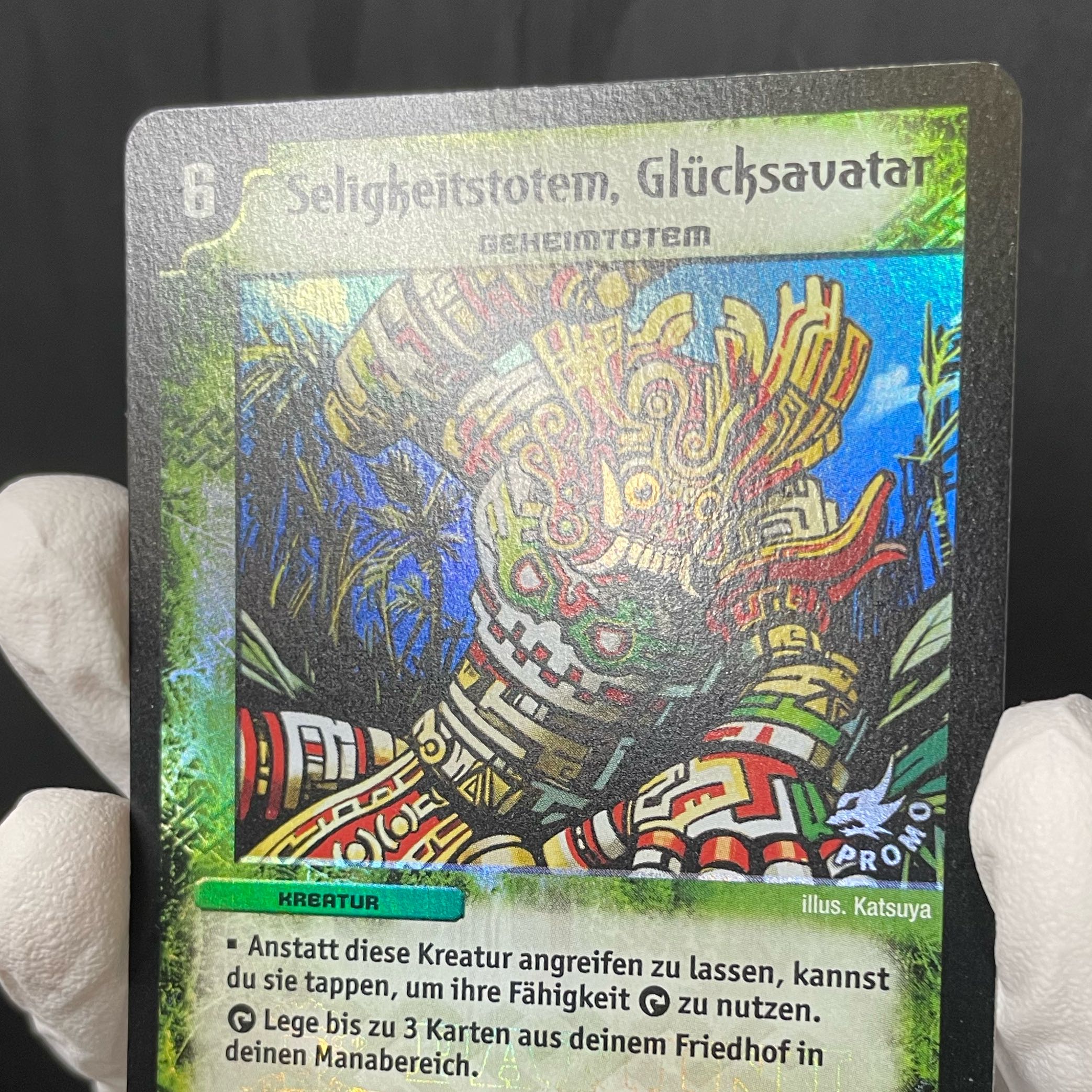 恵みの化身 German Panini Promo