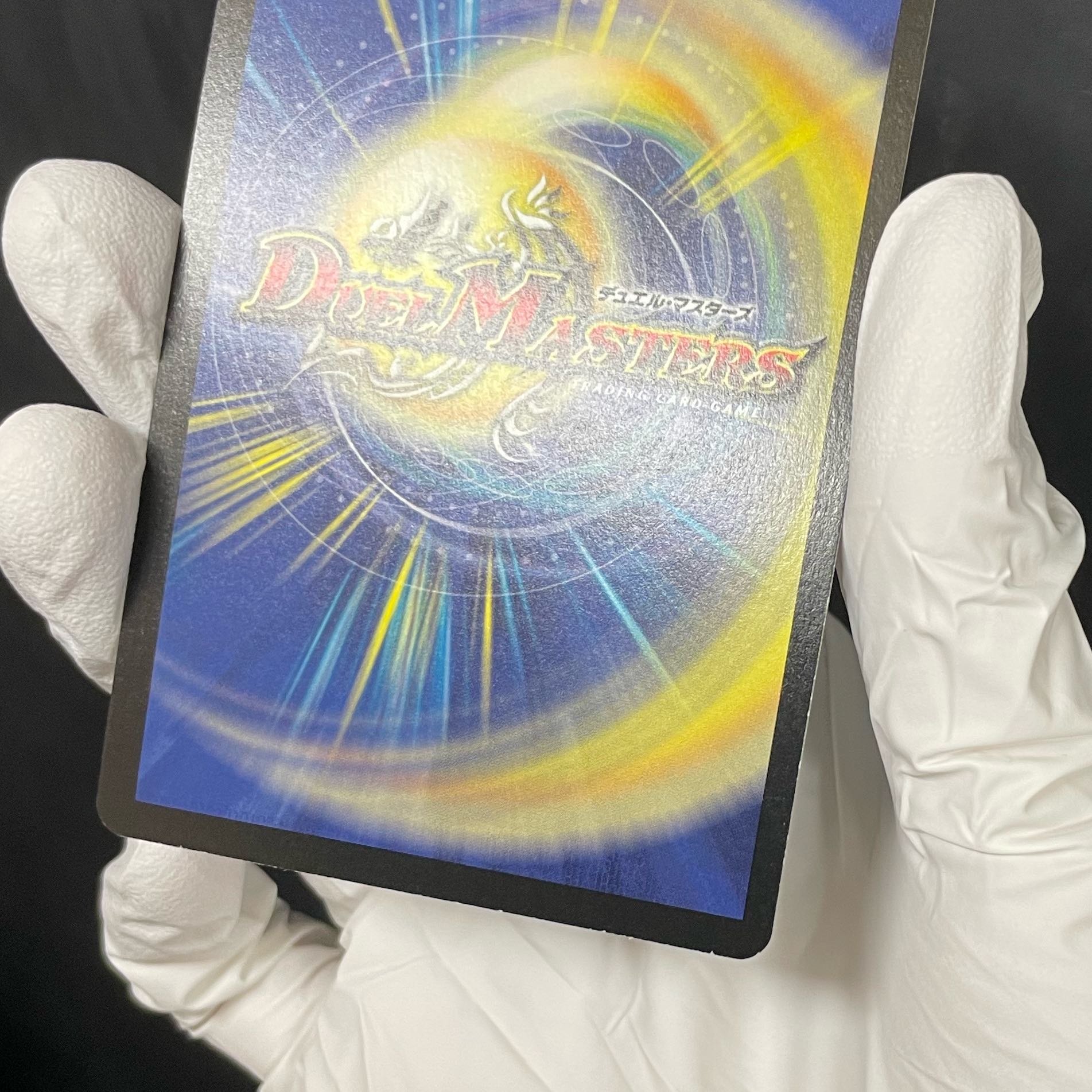 恵みの化身 German Panini Promo