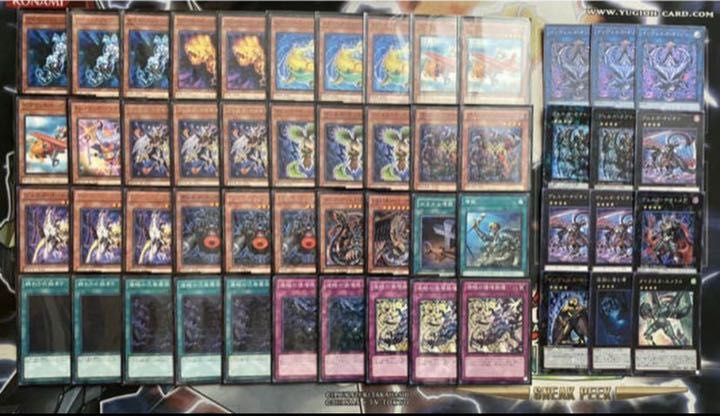 「遊戯王」人気!ヴェルズデッキ!1