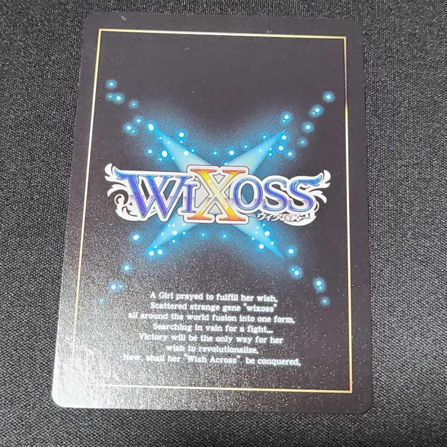 Code Order Eldora // Memoria