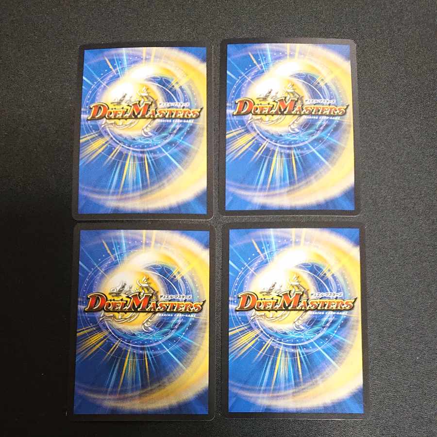 Top of Romanesque 15/18