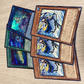 Yu-Gi-Oh! Marincess Blue Tang Set