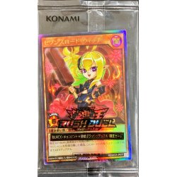 (Unopened) Seventh Lord Witch [Ultra] {RD/AKG3-JP001}...