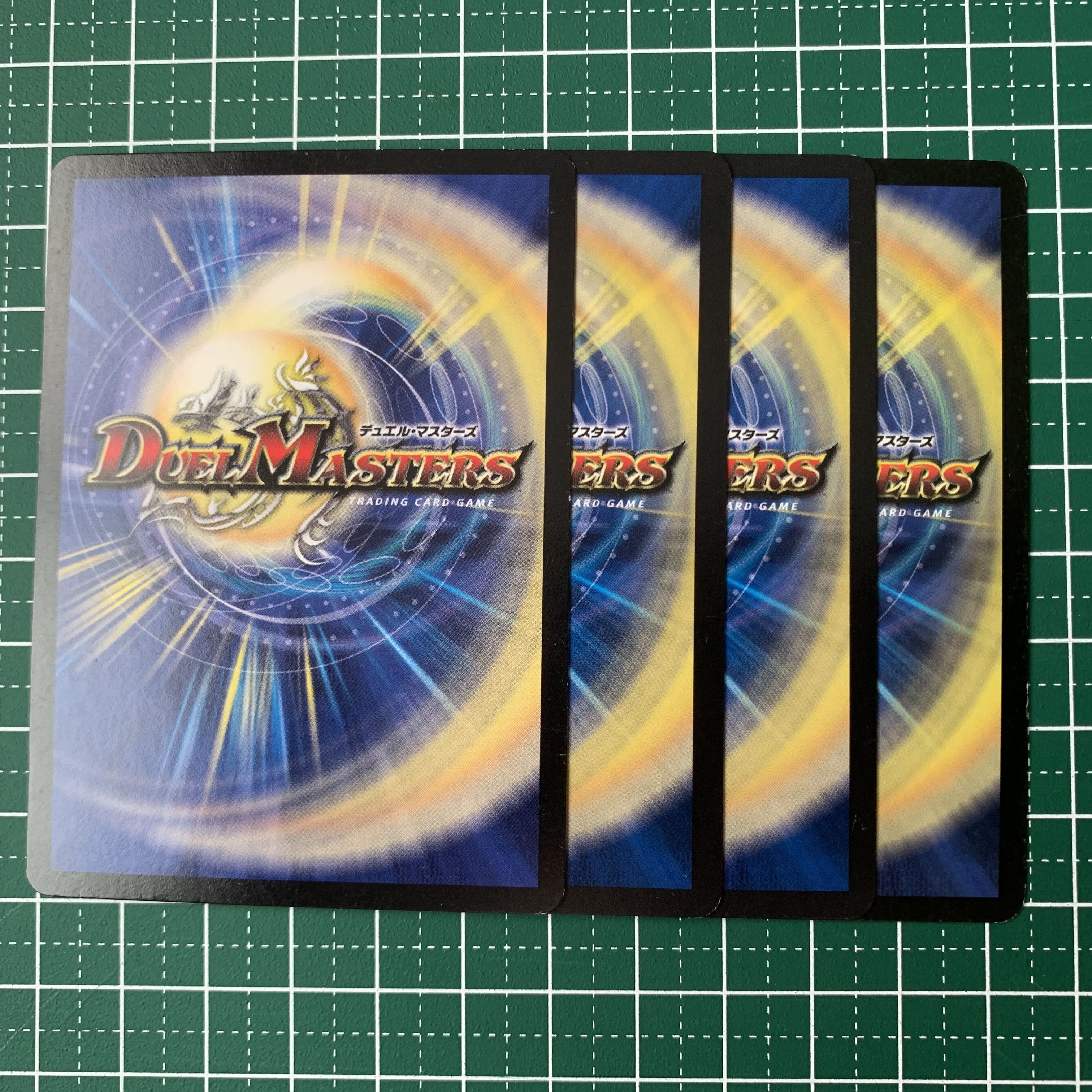 Fairy Gift U P31/Y11 4 sheets