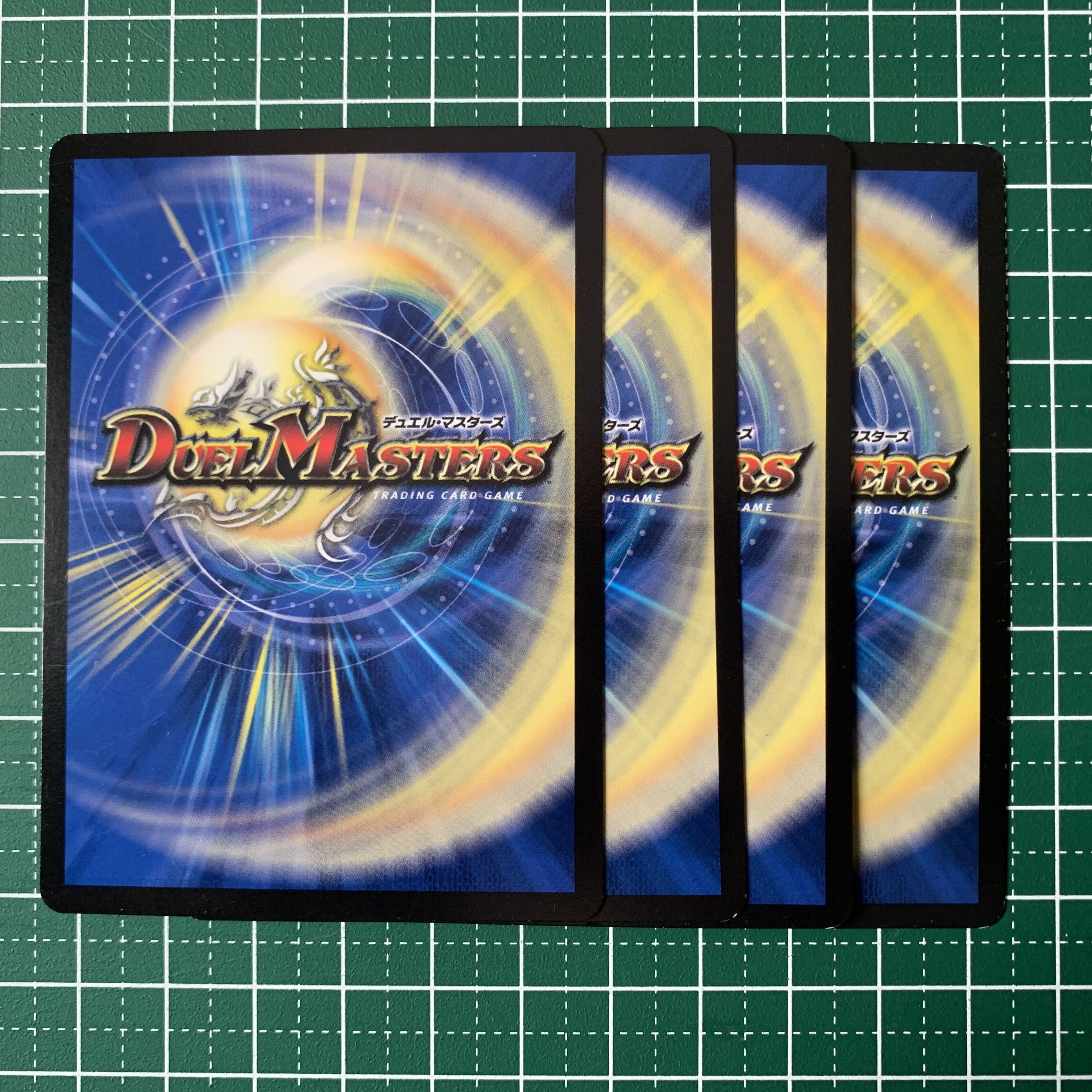 Arcadia Spark 47/98 4 sheets