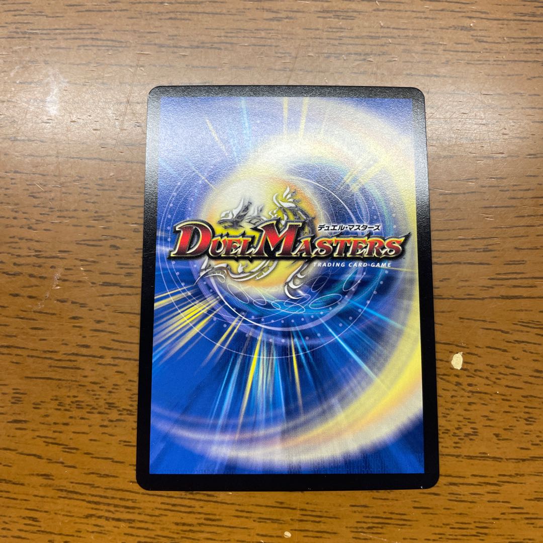 Jogiragon & Johnny -J's Journey- SR S3/S20