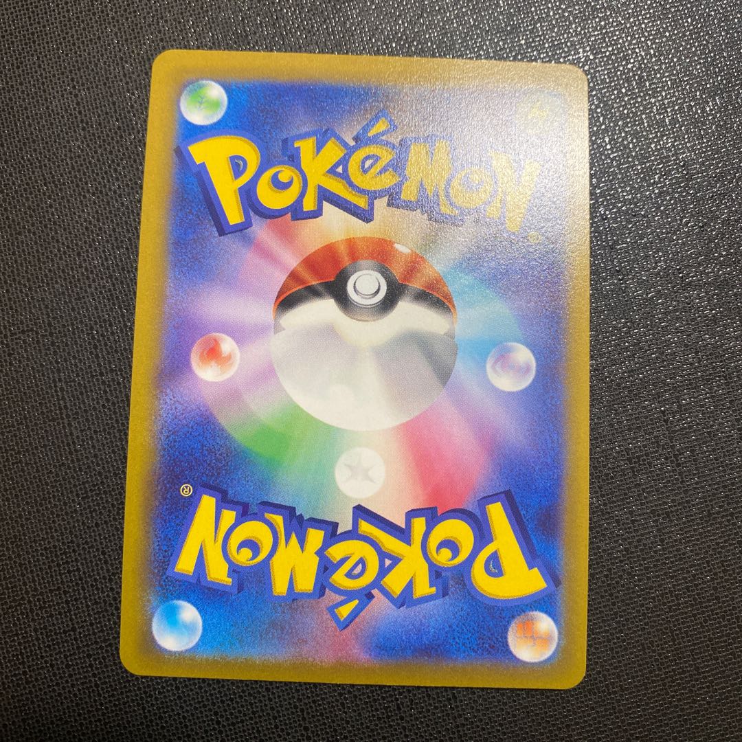 Kagayaku Blastoise K 018/071 Pokeka