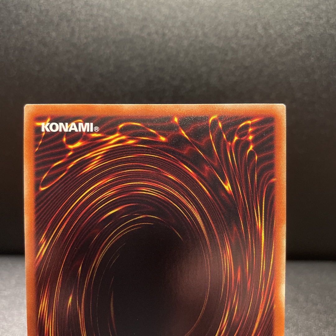 Yu-Gi-Oh! Abominable Unchained Soul 20th Secret IGAS-JP019