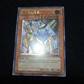 ～ライム様専用～