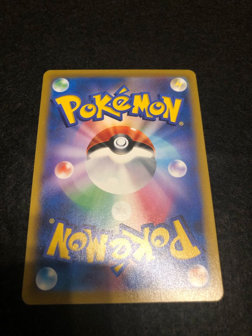 Pokémon Card Game SylveonVMAX CSR