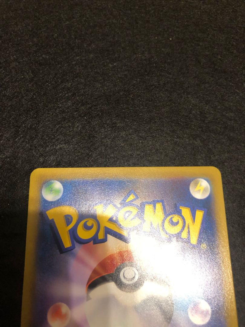 Pokémon Card Game SylveonVMAX CSR