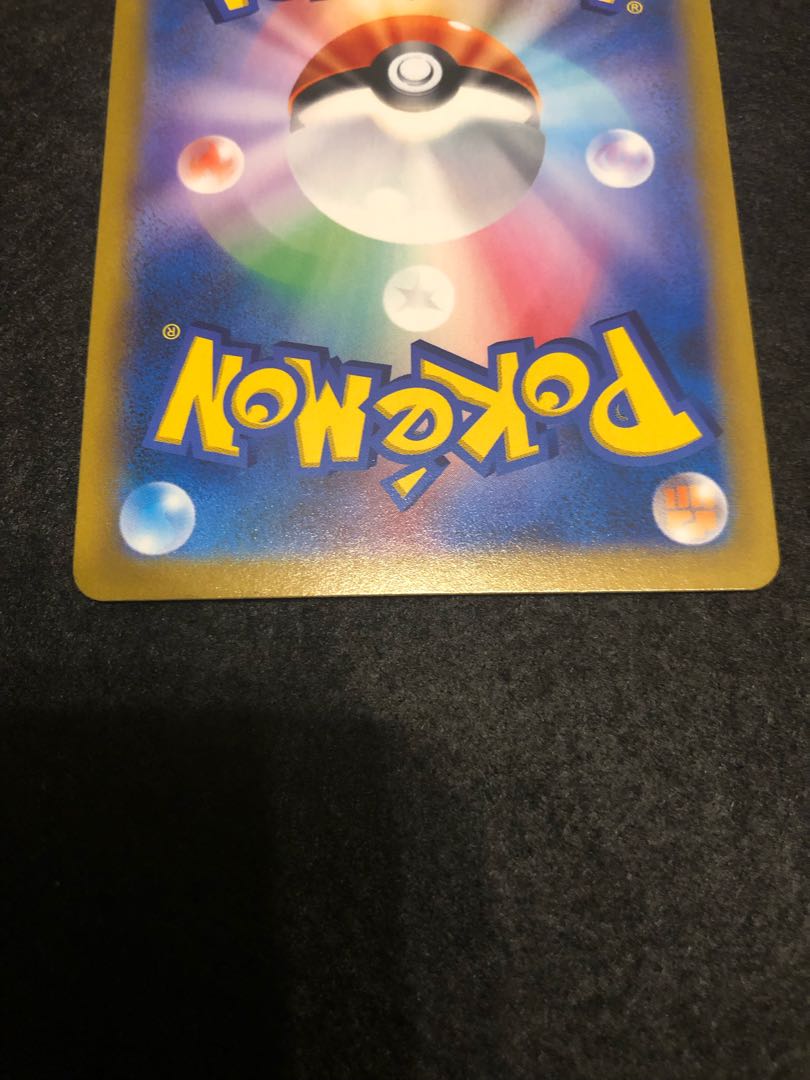 Pokémon Card Game SylveonVMAX CSR