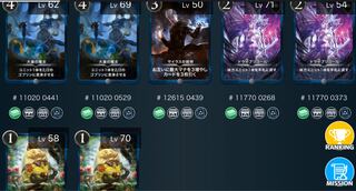 Cauldron Witch Drive Recall Humpty Dumpty Cyrus Transit Time