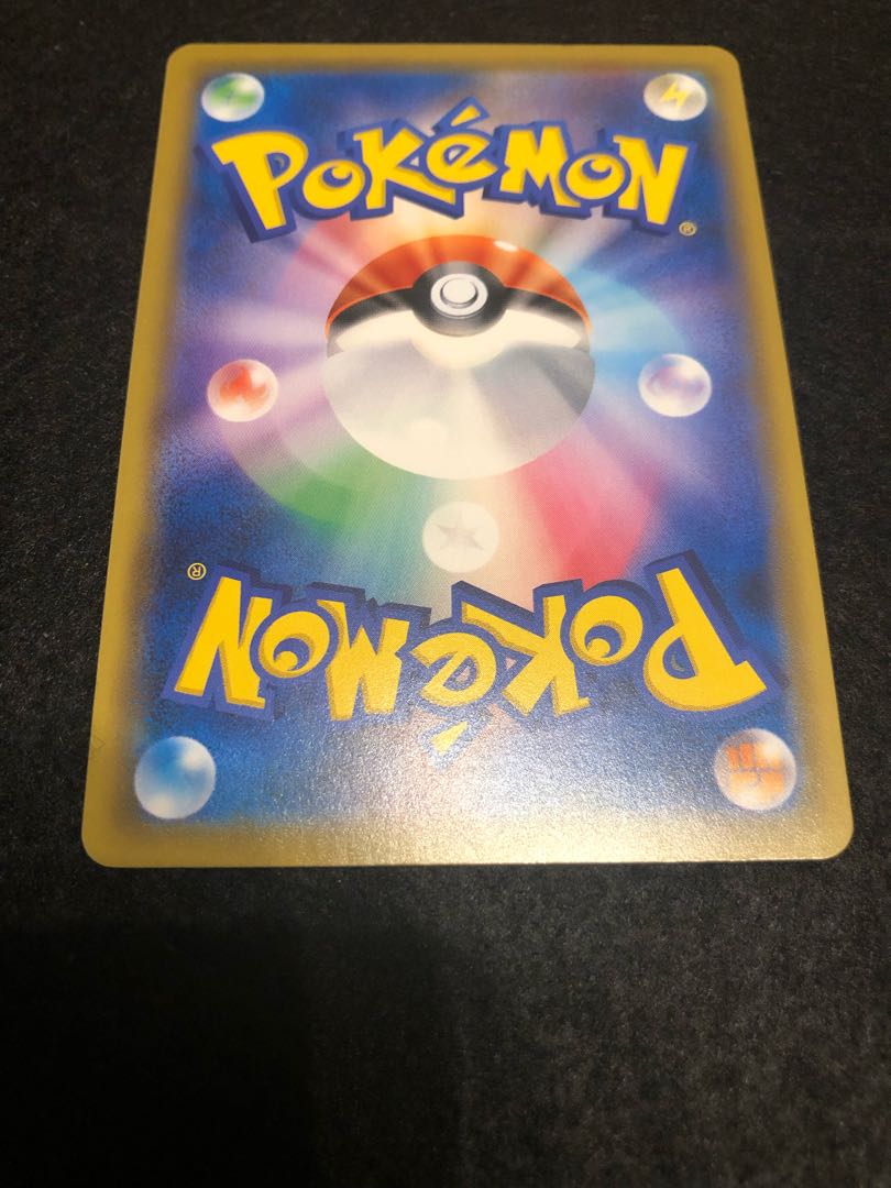 Pokemon Card Game Espeon&Deoxysgx sa