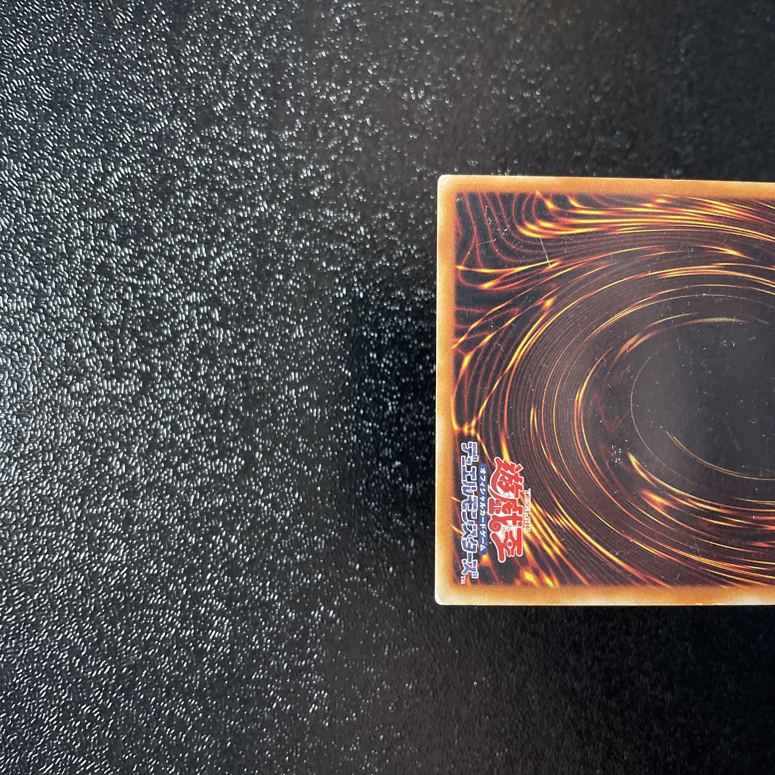 Yu-Gi-Oh BF-Elite Zephyrus Ultra DP11-JP012