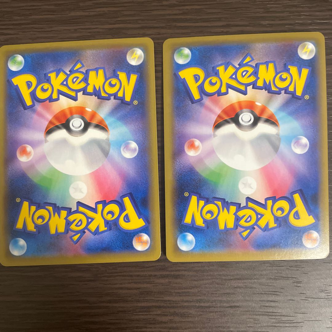 ウッウV RR 155/190