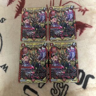 Borshak Momo King NEX KGM KM1/KM3