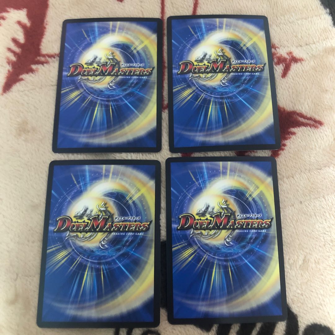 Borshak Momo King NEX KGM KM1/KM3