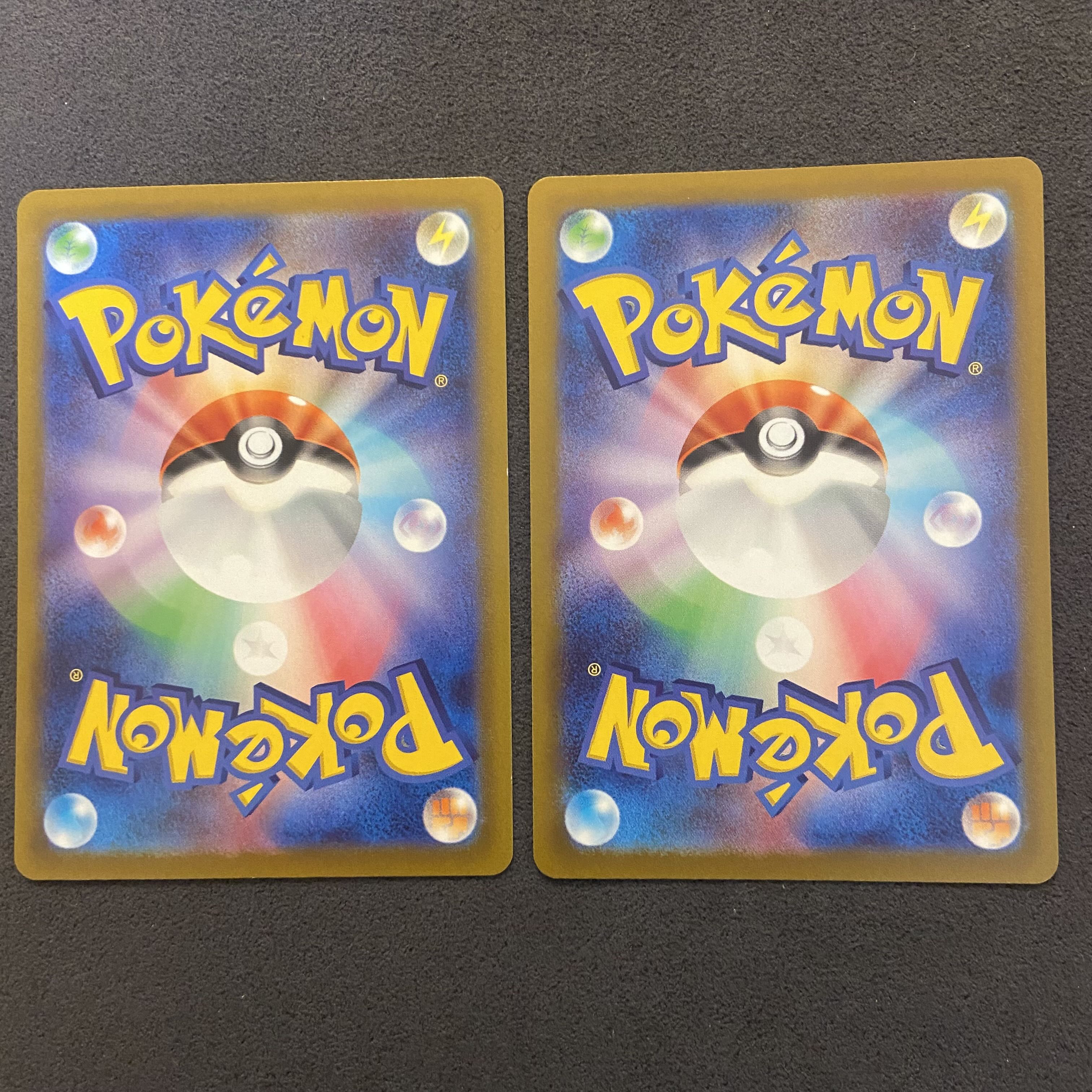 【オープン記念】アローラロコンVSTAR RRR 023/068 アローラロコン V RR