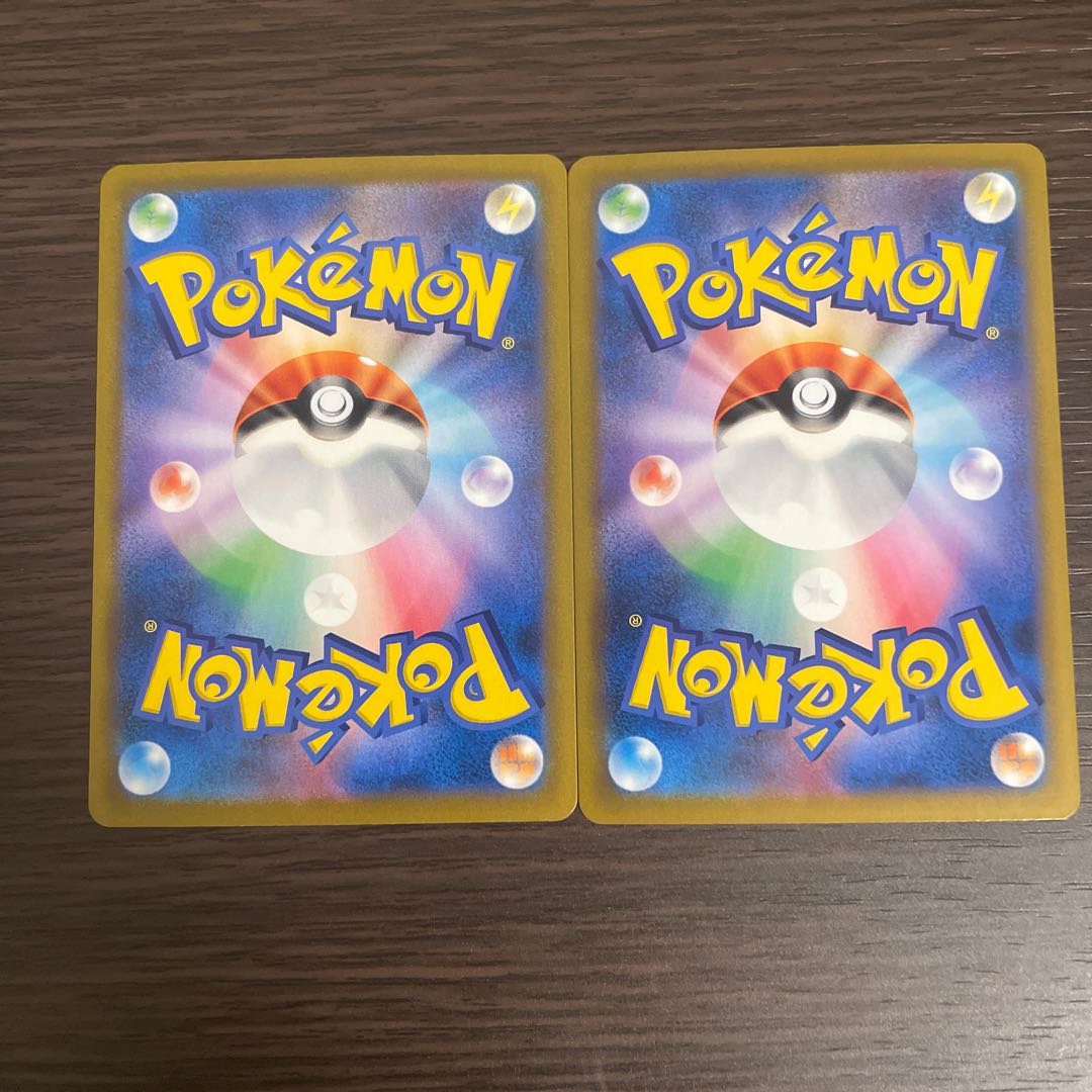 Galal ArticunoV RR 060/184