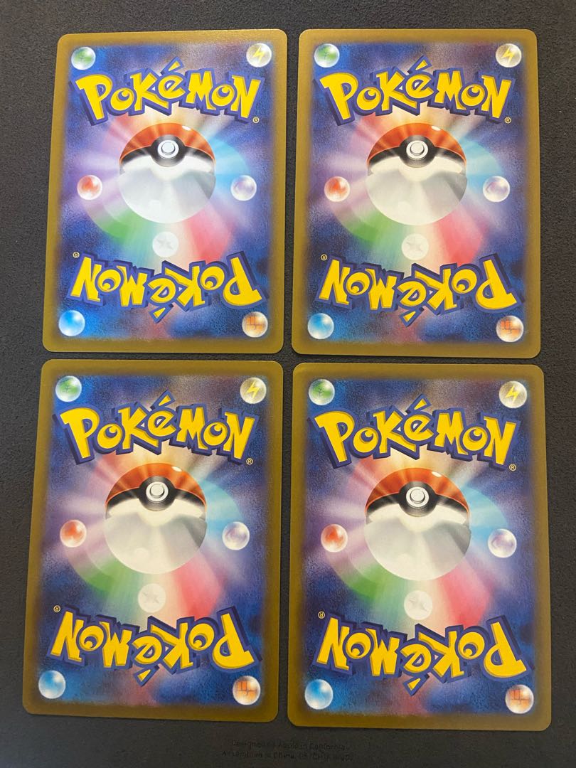 [Open Commemoration] Glowing Arcana CHR 4-Card Set Gardevoir Milotic Jynx Smeargle