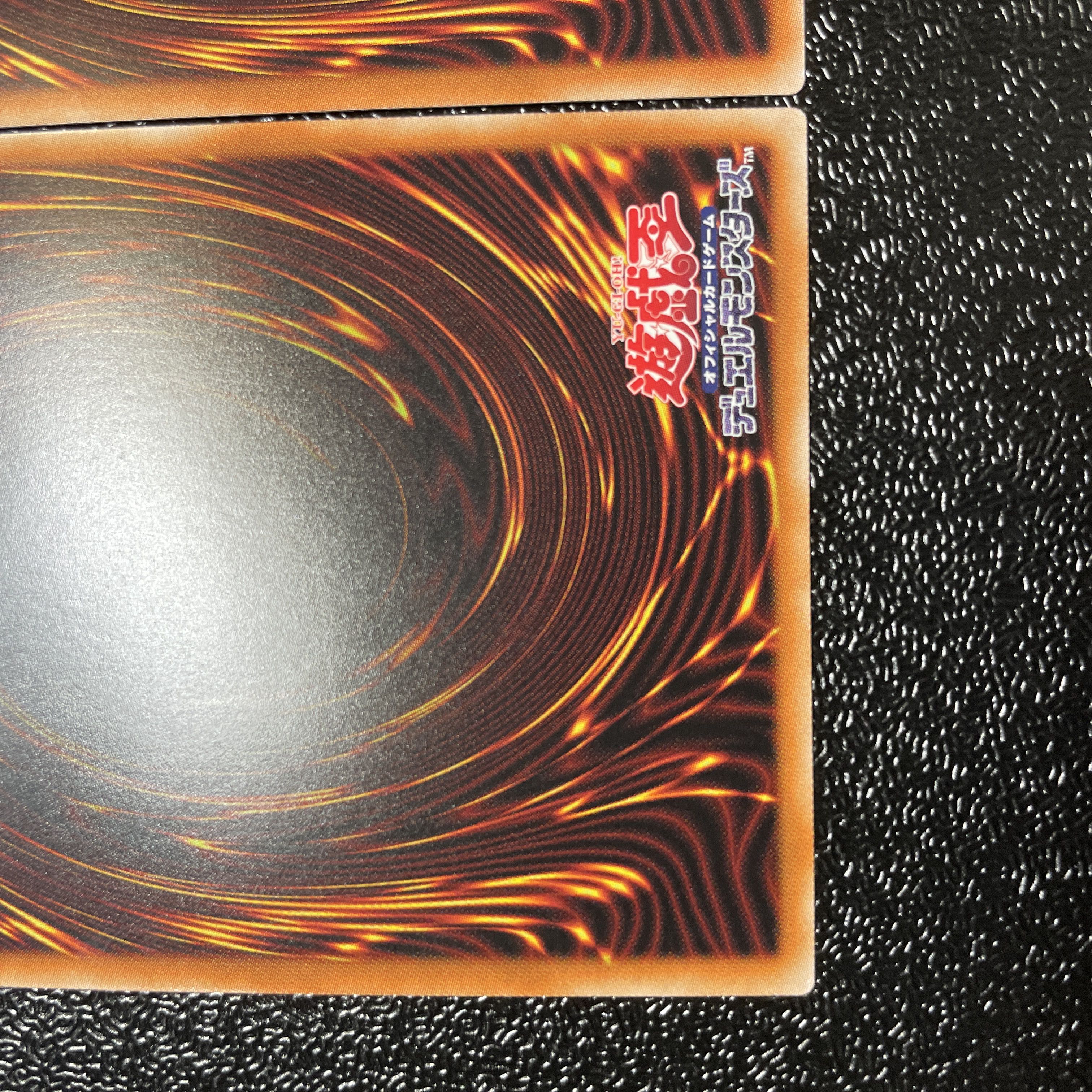 Yu-Gi-Oh! Into the VRAINS! Prisma Prisik Hiscore