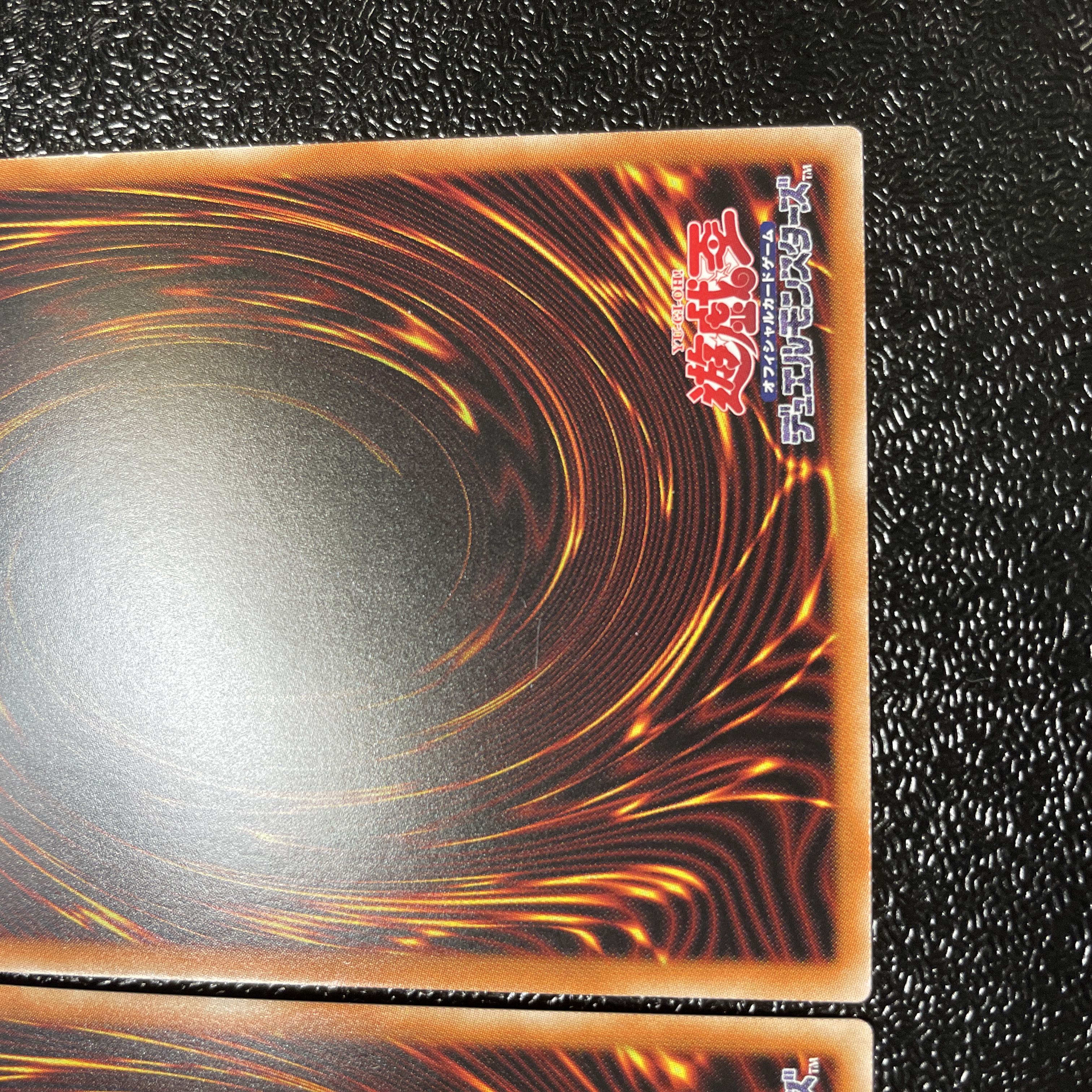 Yu-Gi-Oh! Into the VRAINS! Prisma Prisik Hiscore