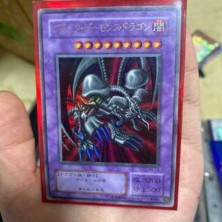 ブラックデーモンズドラゴン