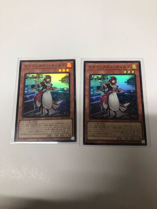 ドラゴンメイド・ティルル スーパーレア JP018 2枚セット 2枚