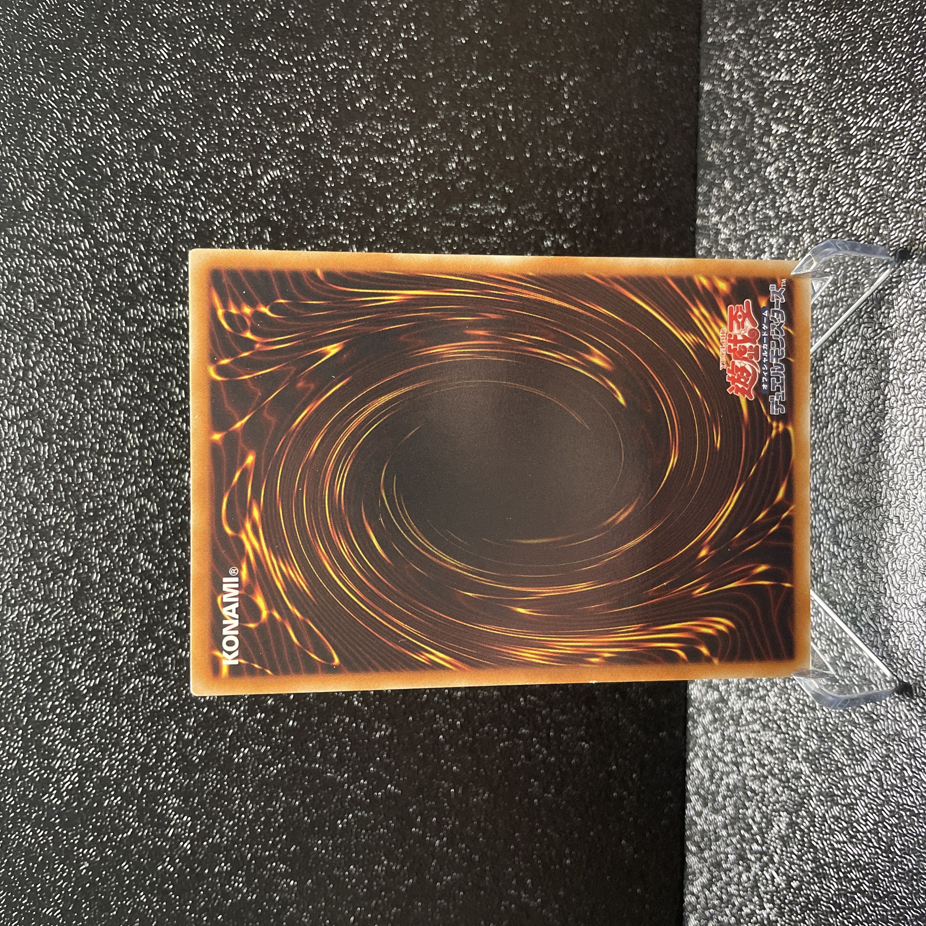 Yu-Gi-Oh! Ultimate Treasure God Rainbow Dark Dragon Relief Ultimate Rare Beautiful