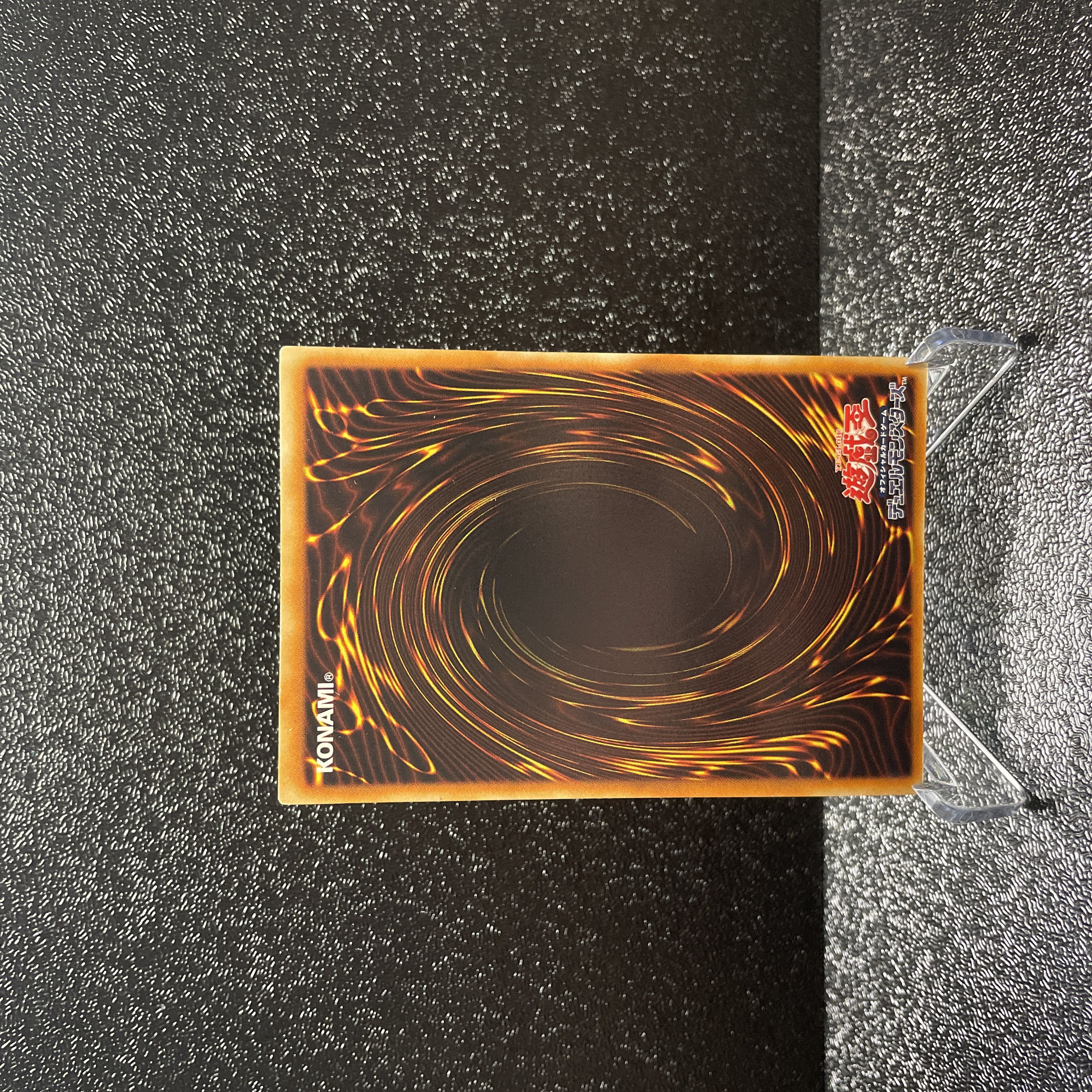 Yu-Gi-Oh UFOroid Relief Ultimate Rare Semi-Beautiful