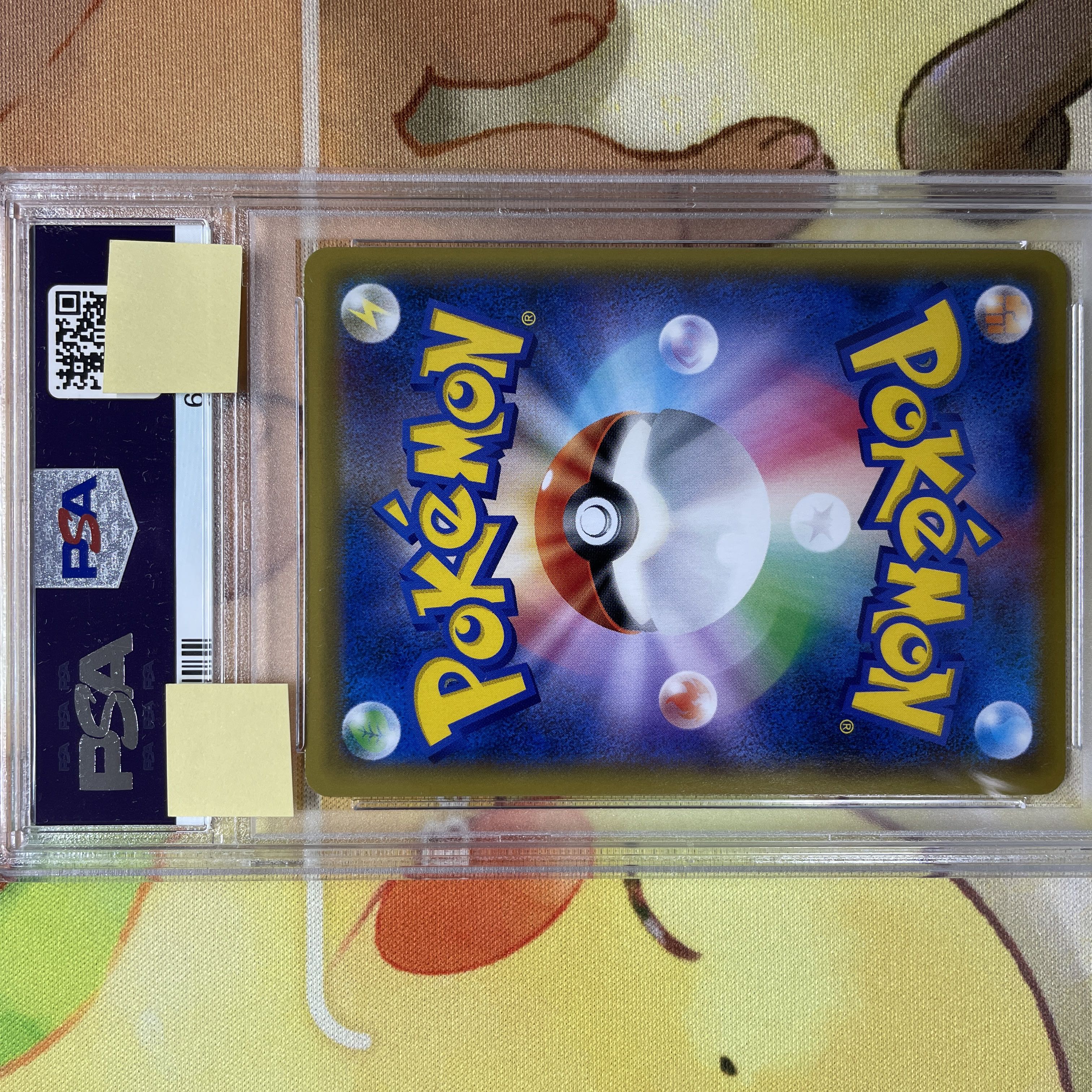 PSA10 Red's Challenge SR SM12a 201/173 Tag Team All Stars