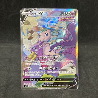 ミュウV SR 106/100 欠け/横線あり