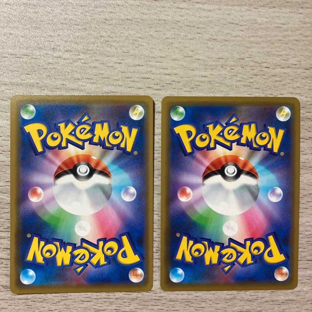 100 yen sale] CentiskorchVMAX RRR 028/190 CentiskorchV