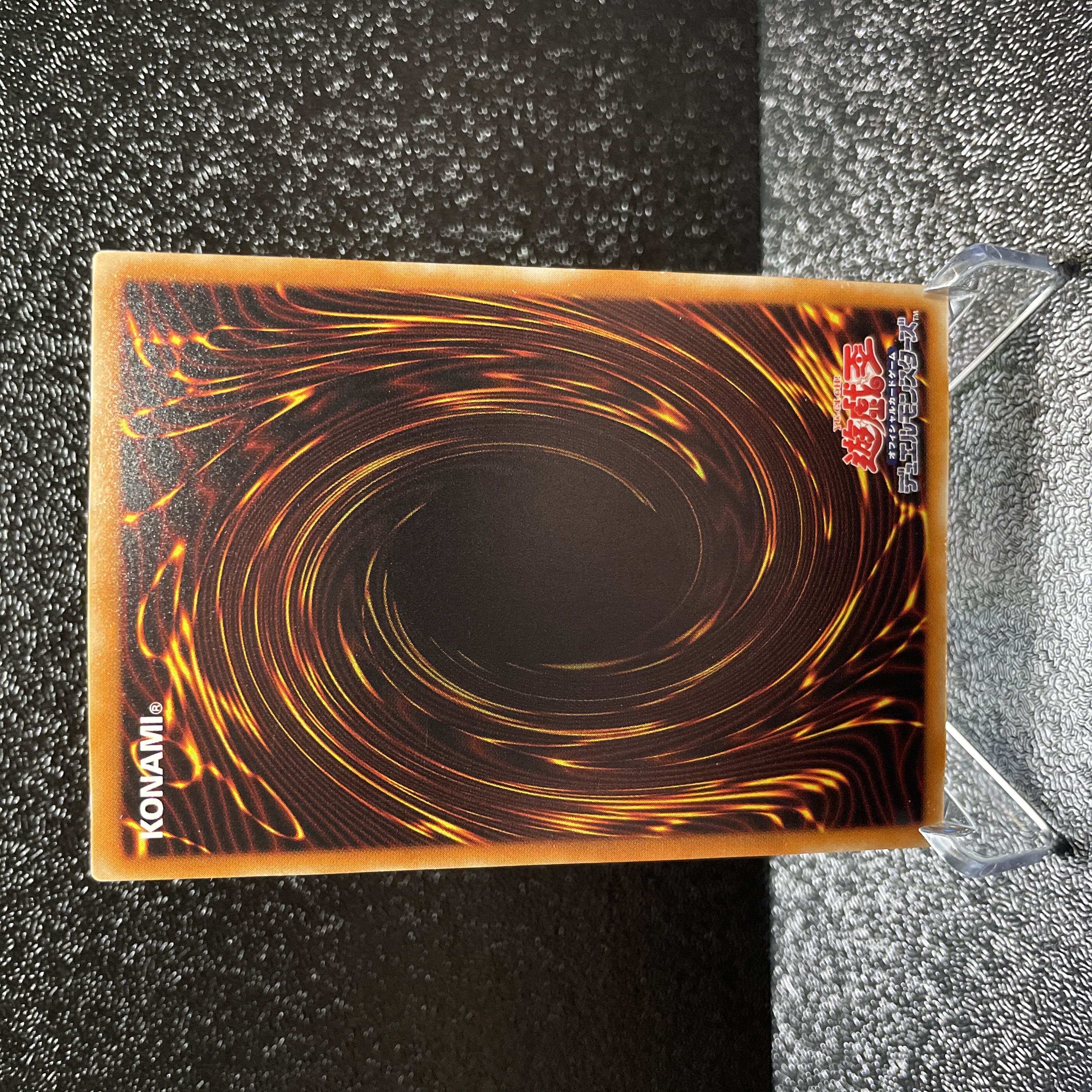 遊戯王　不死王リッチー　シークレット　美品PH-00