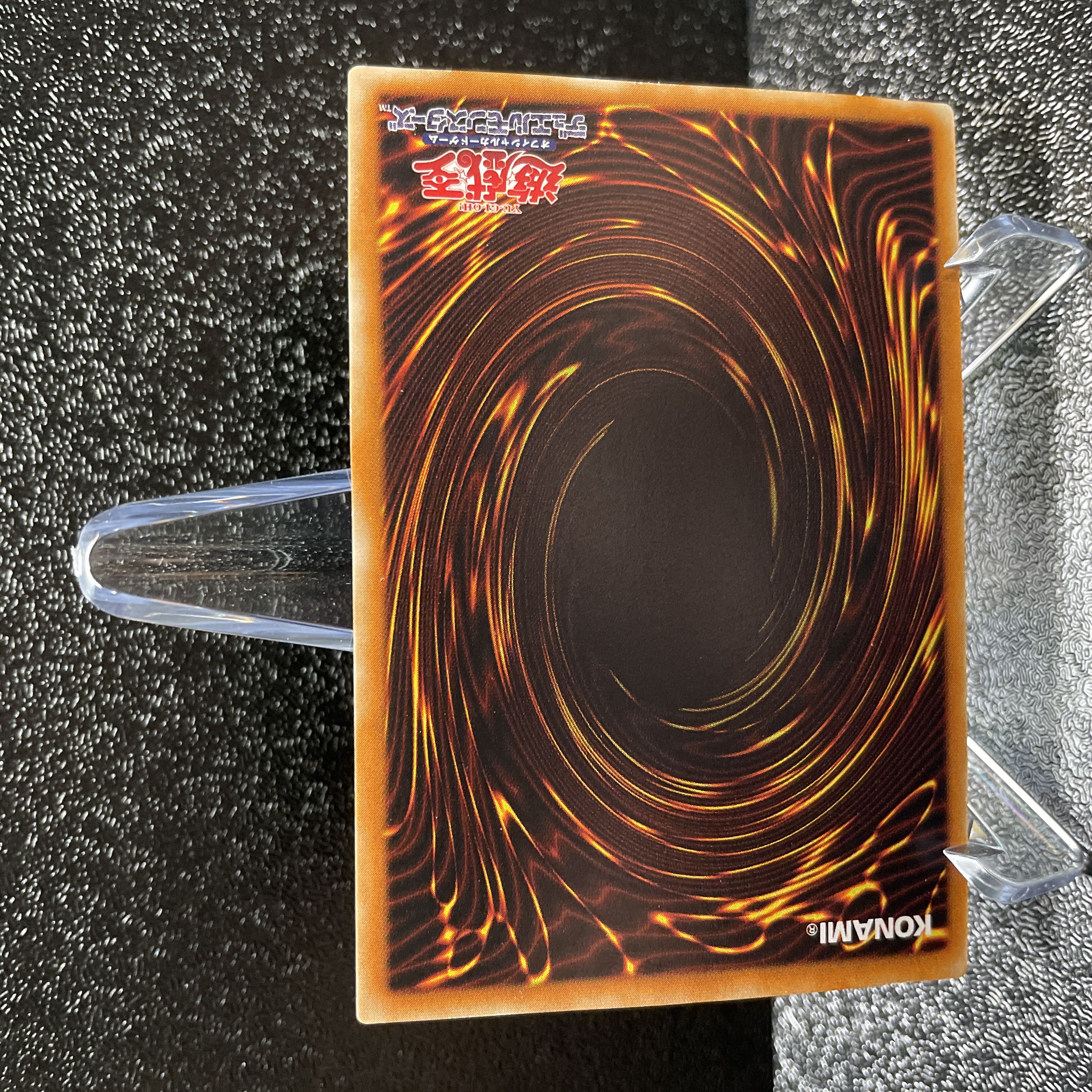 遊戯王　不死王リッチー　シークレット　美品PH-00