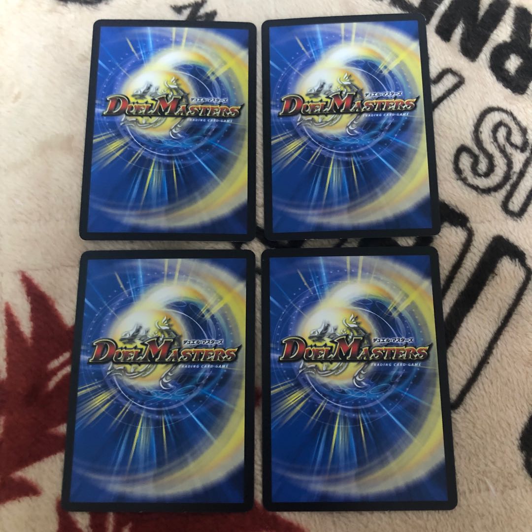 Ikkodas Cage｜Species Destiny R 26/102