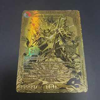 Forbidden Hero Momo Kingdom X (20th SP Gold Rare Spec.) KGM 1S/20