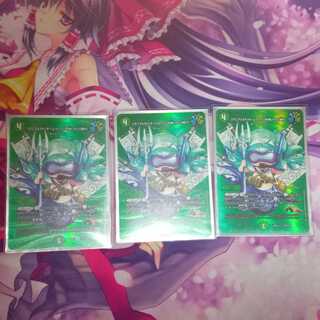 [Manifesto] I want to Redeem Team Wave [Listen] Psychic16/Psychic50 DM22-EX1 Golden Strategy! DUECKING MAX 2022