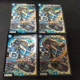 ガチャレンジ ガチャロボ 108/???　4枚 4枚