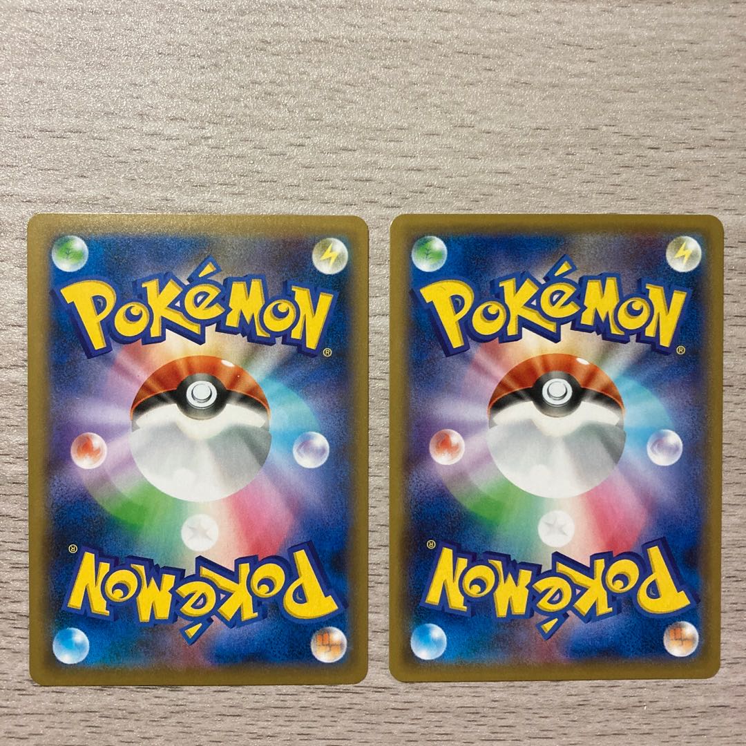 Special Price] Galal DarmanitanVMAX RRR 024/100 Galal DarmanitanV