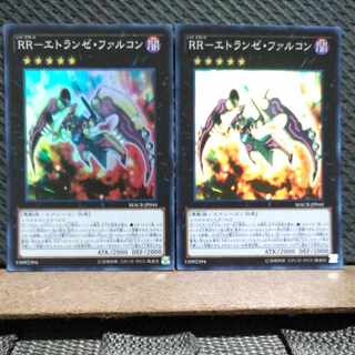 Popotan] Yu-Gi-Oh! 2486 RR-Etranse Falcon Super 2 copies