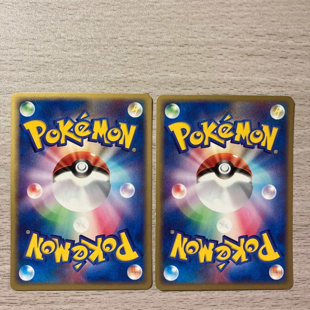 Good] Torchic 016/080 2 pieces