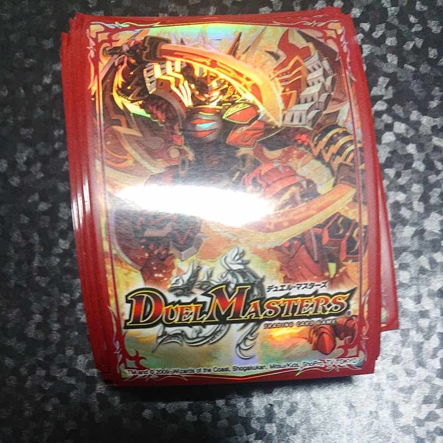 ボルバルザーク紫電ドラゴン 創造神サガ 旧スリーブ デュエル