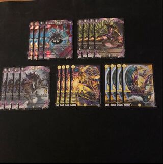 Recover from the Abyss Jasin Emperor Letter=Jengeger Book=Ragilup Jamalillo-S8 Astmaple-T3 Promo