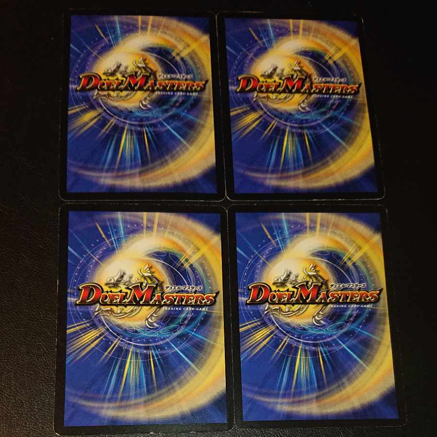 コラプス・ウェーブ R 11/55/Y5 [1325]