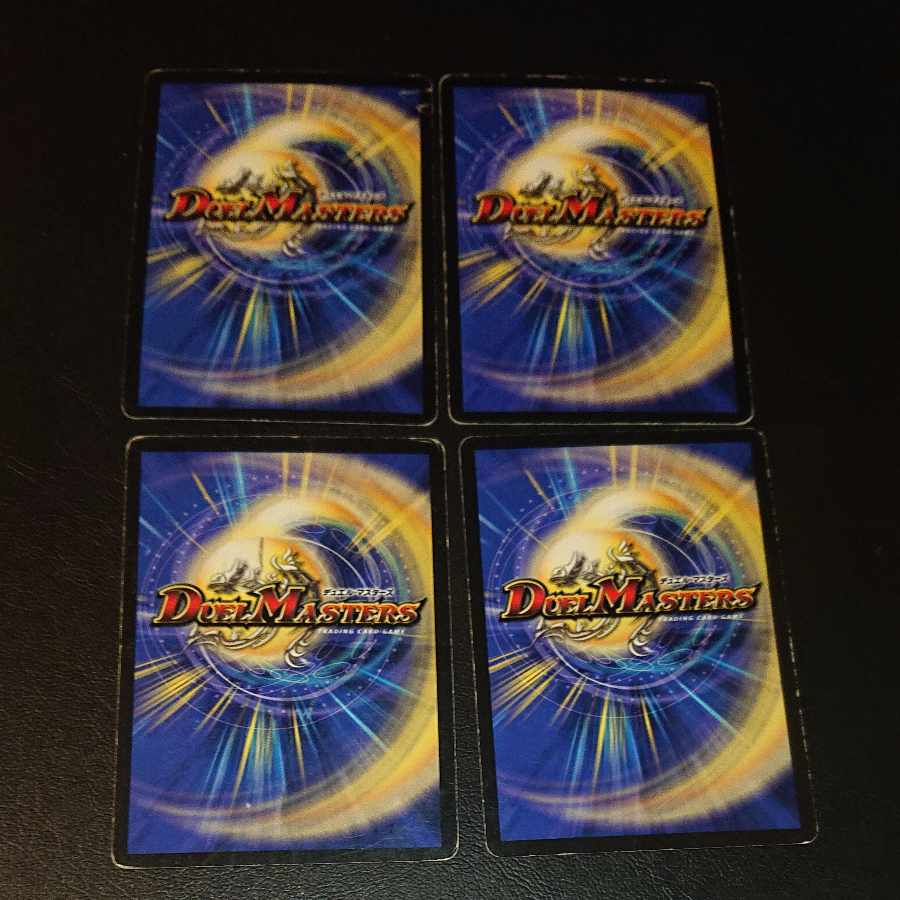 ジャンク コラプス・ウェーブ R 11/55/Y5 [1326]