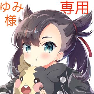 ジラーチミラー エスケープボード