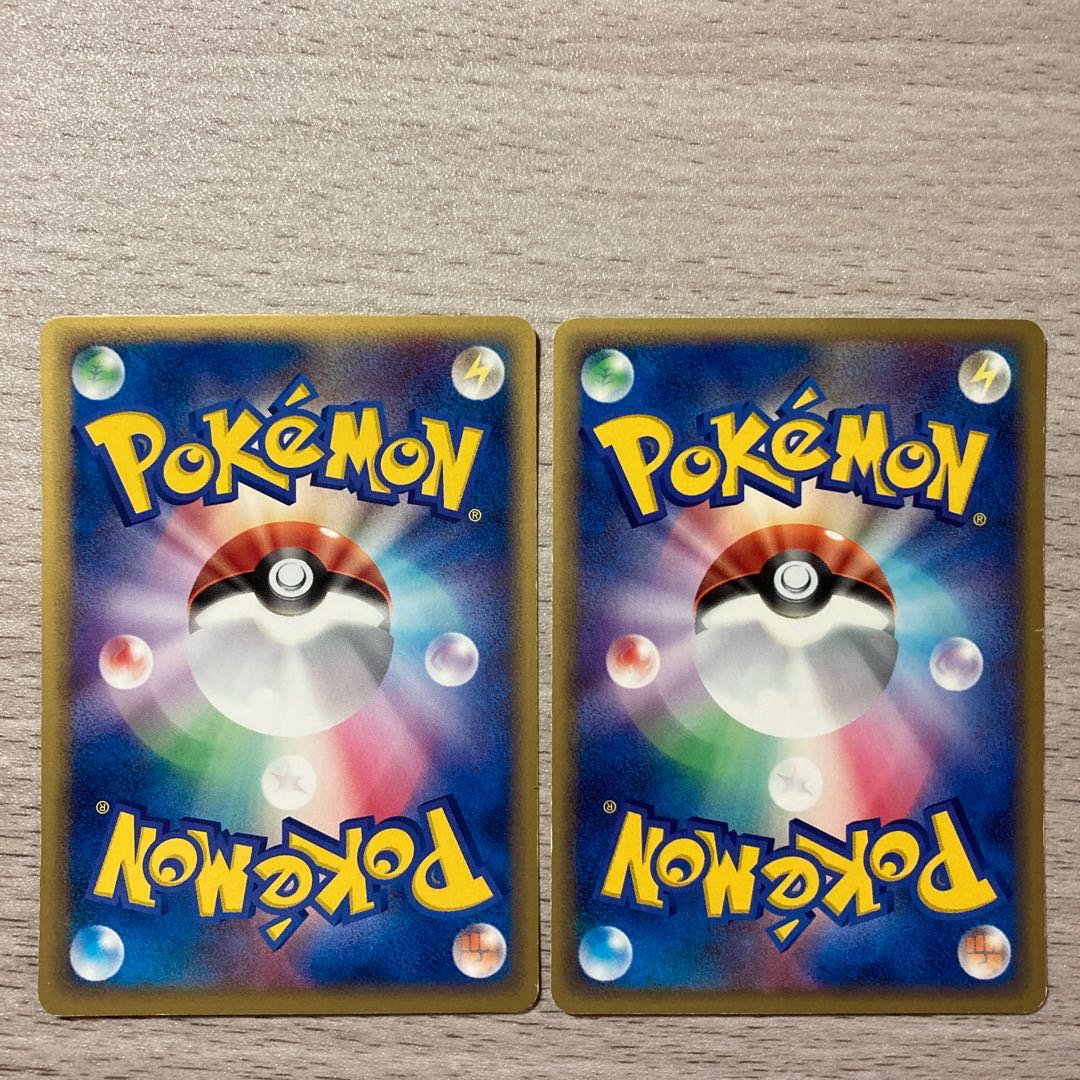 Good] Electrike 038/080 by Aqua Dan, 2 sheets.